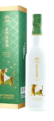 金門高粱酒58度 69週年建廠 特優紀念酒 牛年玻璃瓶 600ml