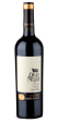 Oveja_Negra_Single_Vineyard_Cabernet_Sauvignon