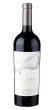 Chilcas_Las_Almas_Carmenere