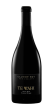 Cloudy_Bay_TeWahi_Pinot_Noir