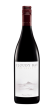 Cloudy_Bay_Pinot_Noir