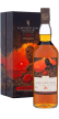 Lagavulin_26Y