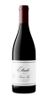 Etude_Fiddlestix_Vineyard_StaRita_Hills_Pinot Noir