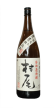 村尾 かめ壺 燒酎