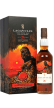 Lagavulin_26Y