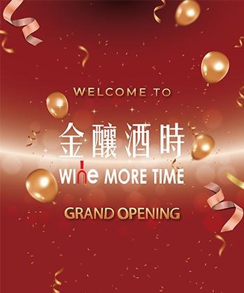 Wine More Time Grand Opening